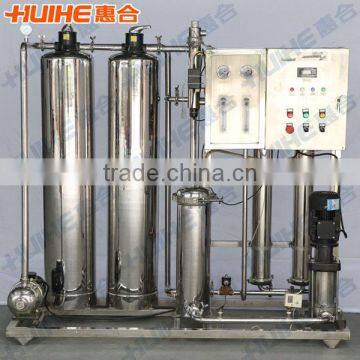 Water Treatment photo-3