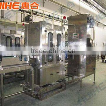 Full-automatic Mixed Congee Production Line photo-3