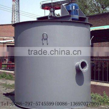 tank agitator mixer/mixer agitator tank,flocculant mixing tank,Mineral slurry mixing tank, agitation tank, agitator cell