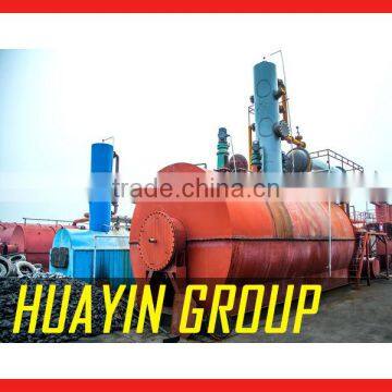 Waste Engine Oil Distillation Machine photo-6