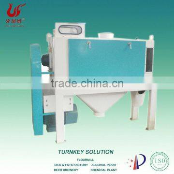 FDMT Series Cylinder Wheat Scourer