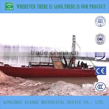 Low Price River Sand Hopper Dredgers for Sale photo-5