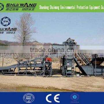 Gold Dredger Available for the River in Africa for Hot Sale photo-5