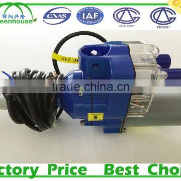 Greenhouse Roll up Motor photo-2