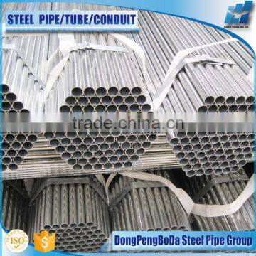 Electrical Conduit With Ansi C80.3 List photo-2