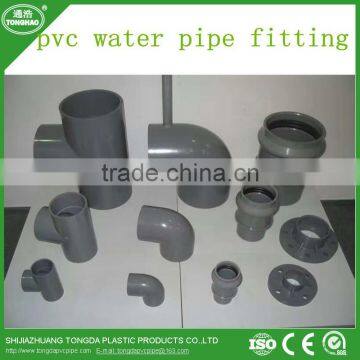 u Pvc Water Pipe and Fittings With High Quality photo-2