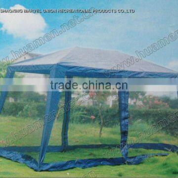 Garden Shade Gazebo Canopy with mosquito net