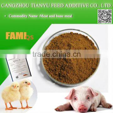 Strong Attractant to Animal Meat and Bone Meal photo-6