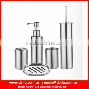 Five Items Silver Stanless Steel Bathroom Set