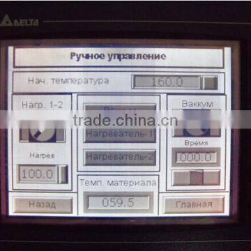 AP2500 European Quality CE Certificatio Automatic Vacuum Packing /Membrane Press Machine photo-3