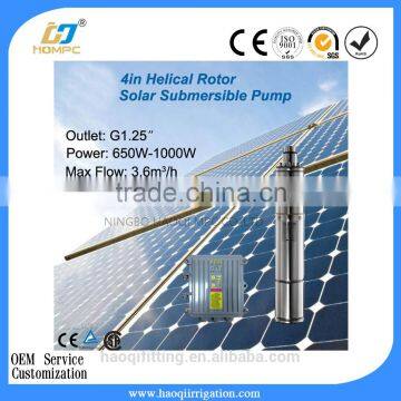 DC72V 4 Inch Submersible Pump Solar Powered Water Pump photo-2