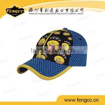 Customized Embroidery Logo Children Fashion Cap