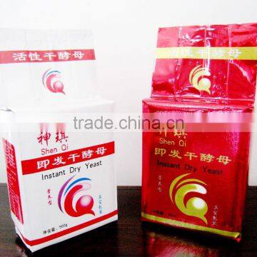Instant Dry Yeast Active Yeast photo-4