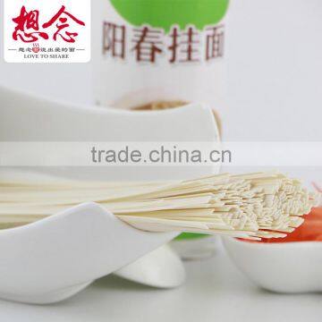 Xiang Nian Brand Wholesale Instant Dried Noodles 700g Yangchun Noodle photo-3