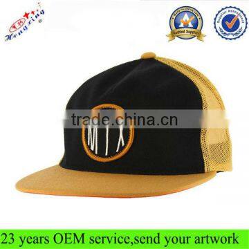 Fashion rollips korea flat brim 5-panel foam mesh trucker cap