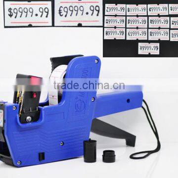 1 PC Blue Price Label Tag Marker Pricing Gun Labeller 23x13cm,8seasons