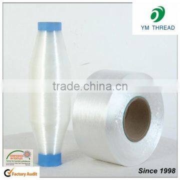 High Tenacity 100d 150d Shoes Upper Knitting Yarn Low-melting and Nylon Yarn photo-3