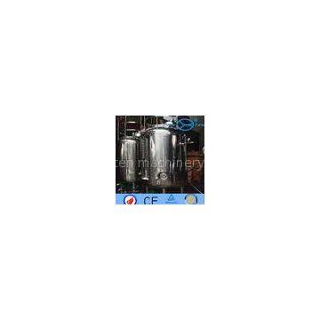 Ro External Paint Pressure Tank For Water Mirror Polishing 904L