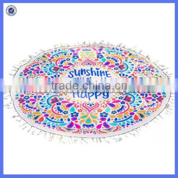 Custom designer extra large round beach towel