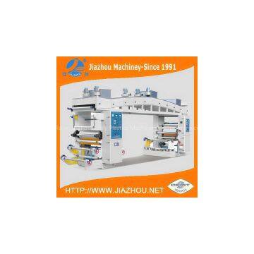 High Speed Automatic Industrial Paper Plastic Film Dry Type Laminating Machine