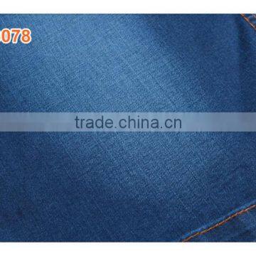 Dark Blue Good Stretch Denim Fabric for Girl Dress photo-5