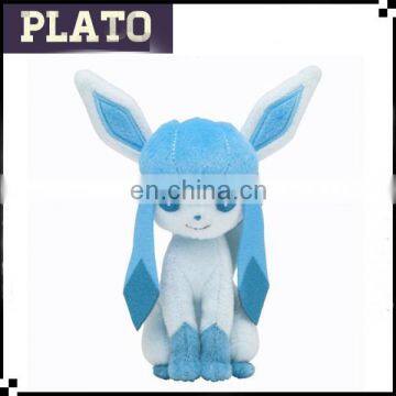 Pokemon Soft Toy Sitting Pose Glaceon Pokemon