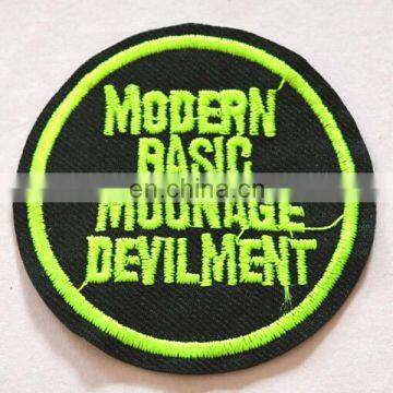 Sew on garment customized woven labels