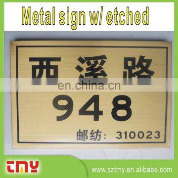 Road Advertising Safety Metal Sign,Aluminum Warning Safety Metal Sign,Custom Outdoor Safety Metal Sign photo-6