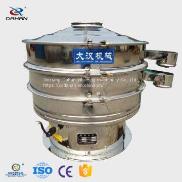 Powder Ultrasonic Sieve 220V photo-4