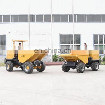 2015 Dump truck 4WD dump truck FCY50 site dumper