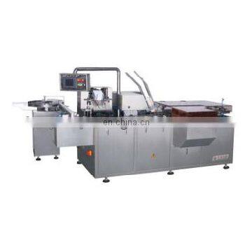 ZH-100 Automatic boxing machine used