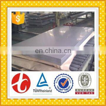 Cheap Hot Product AISI Stainless Steel 316LN Plate