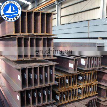 Steel h beams for sale