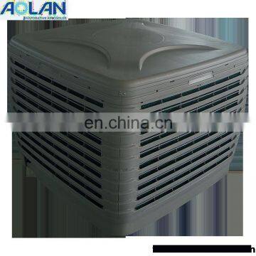 mini handy cooler air conditioner battery fan dc air conditioner AZL18-ZX10E