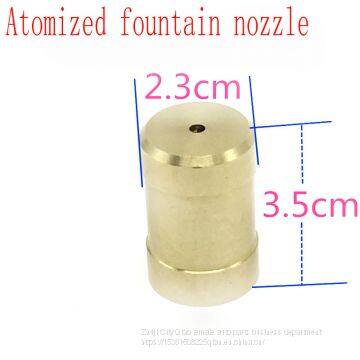 Fountain Nozzle Dew photo-2