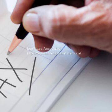 CORPORATE INCOME TAX