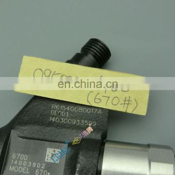 denso 0950006701 auto parts denso fuel injector 0950006700 , 0950006702 Injector Rail