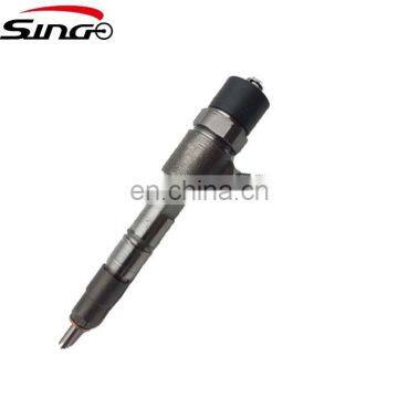 Common rail injector 0 445 110 376