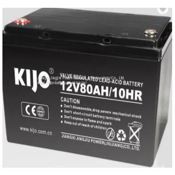 12Volt 80AH Rechargeable Sealed Lead Acid UPS/Solar Battery