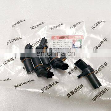 Dongfeng Renault DCi11 Engine Parts Crankshaft Speed Sensor D5010412449 photo-2