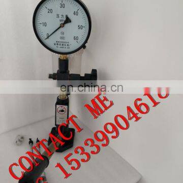 HOT SALE NOZZLE TESTER S60H