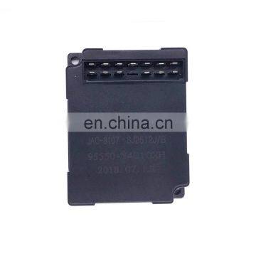 Electronic turn signal flash relay controller 95550-Y4010XH suitable for JAC Geerfa