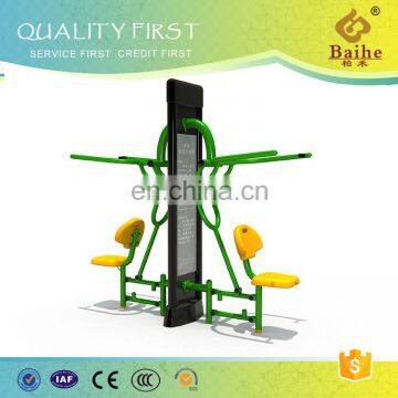 Baihe Amusement Park Steel Outdoor Fitness Equipment 2-person Arm Extension Apparatus photo-3