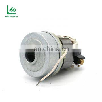 1200W Electric AC Motor For Vacuum Cleaner