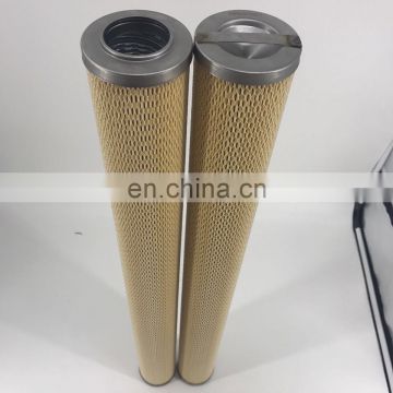 gas filter element PSFG-372