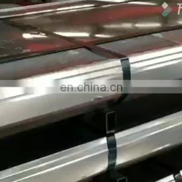 Corrugated Zinc Galvanized Iron Metal Roof Sheet Price