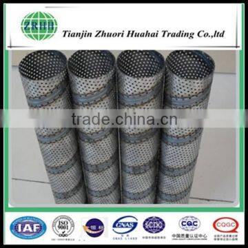 316 stainless steel pipe screen mesh , metal filter tube