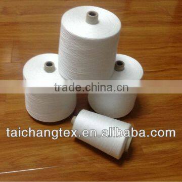 100% polyester spun sewing thread best quality sewing thread