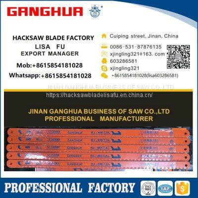 12 Inch Flexible HSS M2/D6A Bimetal Hacksaw Blade photo-2