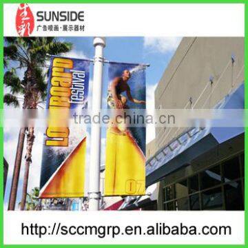 Custom Outdoor Advertising Hanging Banner Printing for Streetlights photo-6